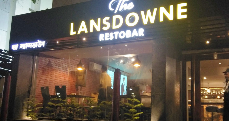Lansdowne Cafe